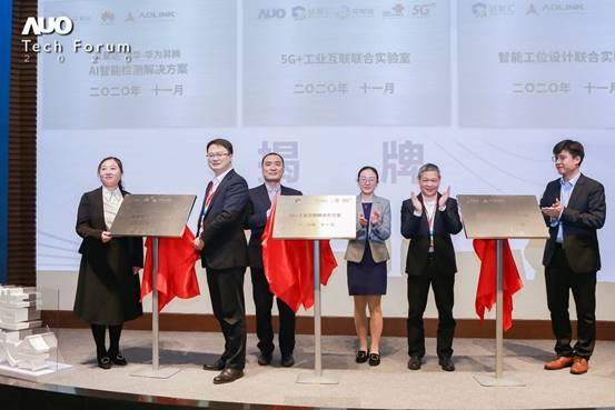 1605754150379724.png?imageView2/2/w/550 image.png?imageView2/2/w/550