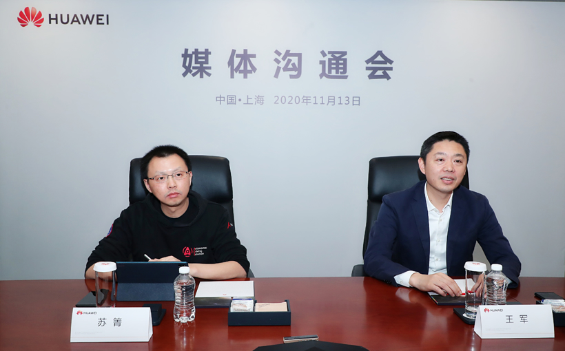 自动驾驶，华为，华为造车,华为HI,华为智能汽车