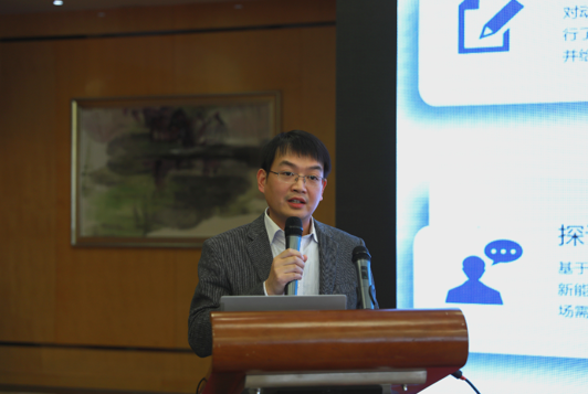 重磅！《动力电池蓝皮书（2020）》在京正式发布