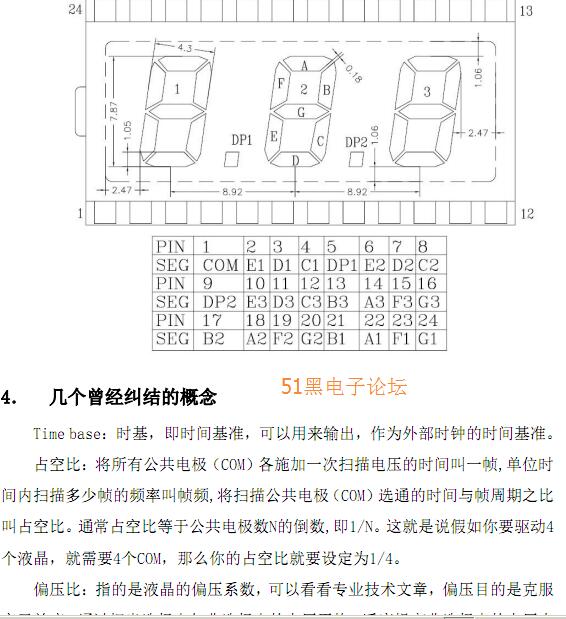 0.jpg?imageView2/2/w/550