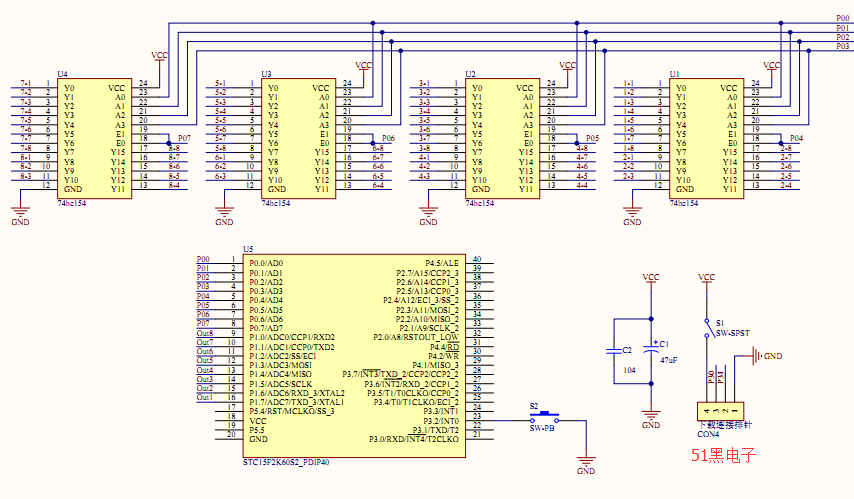 51hei.png?imageView2/2/w/550