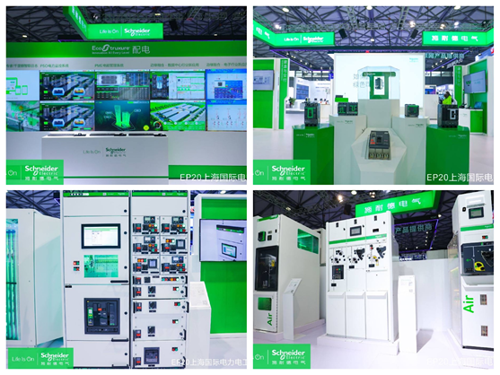 image.png?imageView2/2/w/550