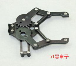 51hei.png?imageView2/2/w/550 51hei.png?imageView2/2/w/550