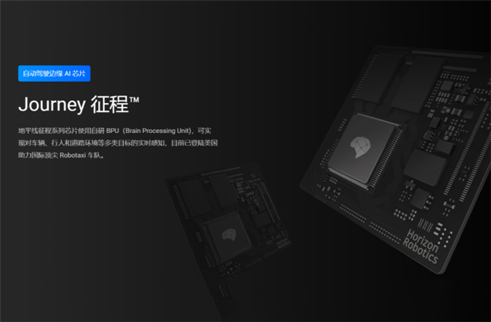 从“停产风波”一窥国产芯片的机会 从“停产风波”一窥国产芯片的机会