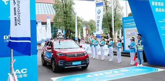 真假智能汽车照妖镜!2020版i-VISTA测评规程正式发布 真假智能汽车照妖镜!2020版i-VISTA测评规程正式发布