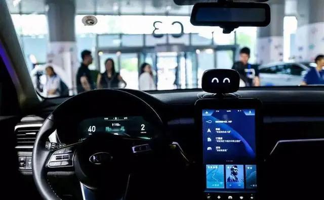 真假智能汽车照妖镜!2020版i-VISTA测评规程正式发布 真假智能汽车照妖镜!2020版i-VISTA测评规程正式发布