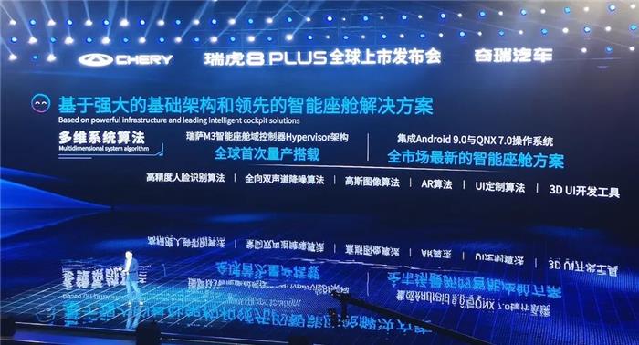 电子电气架构进化时:域控制器走上历史主舞台 电子电气架构进化时:域控制器走上历史主舞台