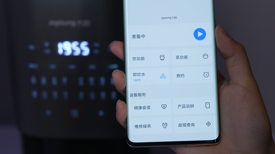 image.png?imageView2/2/w/550