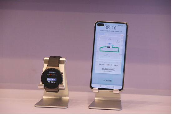 image.png?imageView2/2/w/550