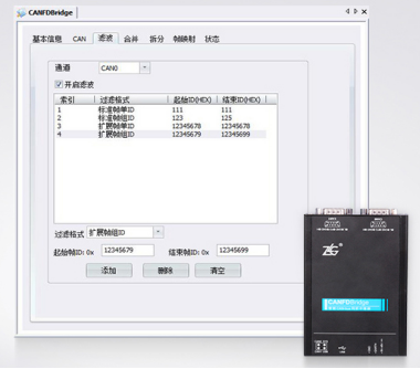 image.png?imageView2/2/w/550