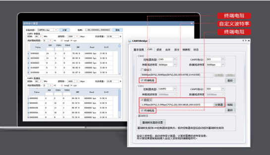 image.png?imageView2/2/w/550