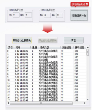 image.png?imageView2/2/w/550