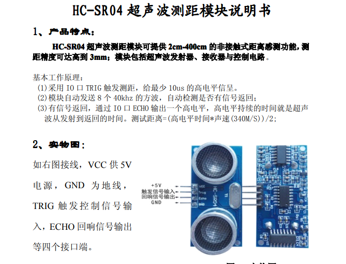 4556666.png?imageView2/2/w/550 4556666.png?imageView2/2/w/550