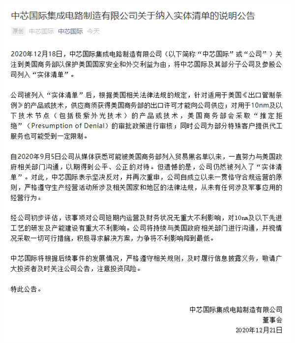 image.png?imageView2/2/w/550