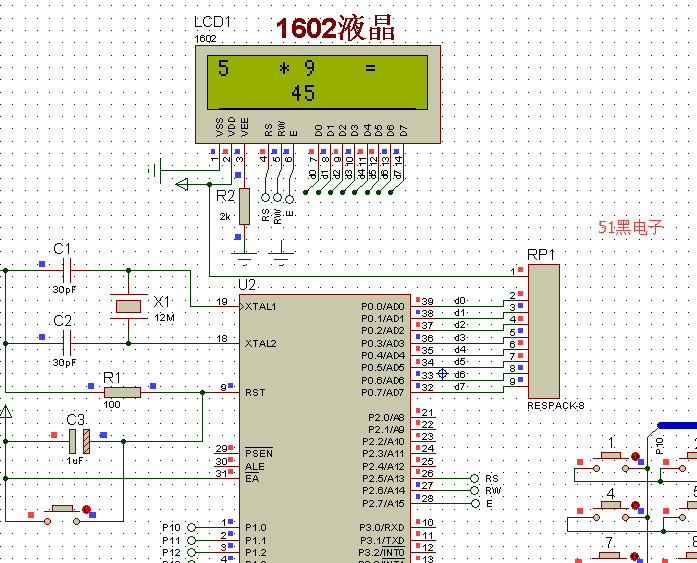 51hei.png?imageView2/2/w/550 51hei.png?imageView2/2/w/550