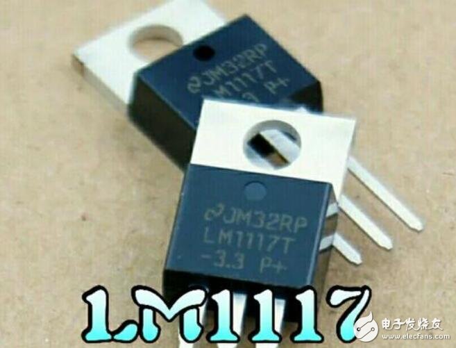 大功率led灯珠的好坏检测