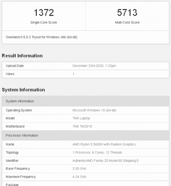 1608775220314130.png?imageView2/2/w/550 image.png?imageView2/2/w/550