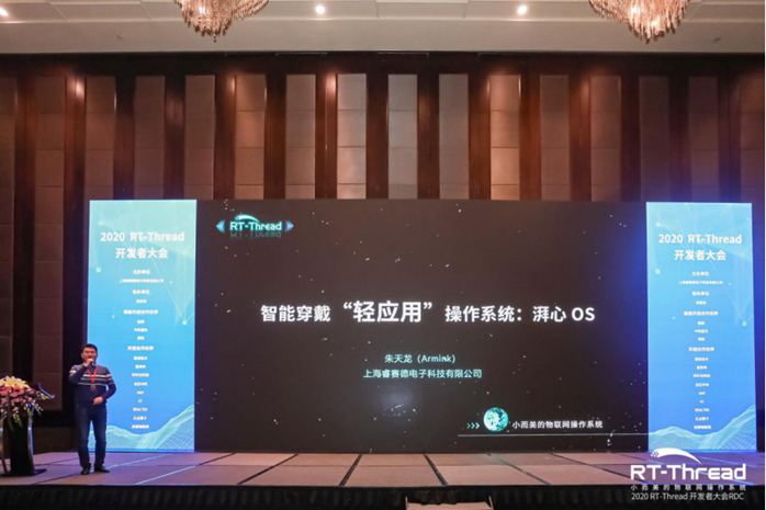 image.png?imageView2/2/w/550