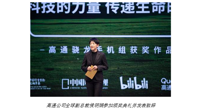 image.png?imageView2/2/w/550