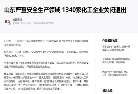 1609147391683044.png?imageView2/2/w/550 image.png?imageView2/2/w/550