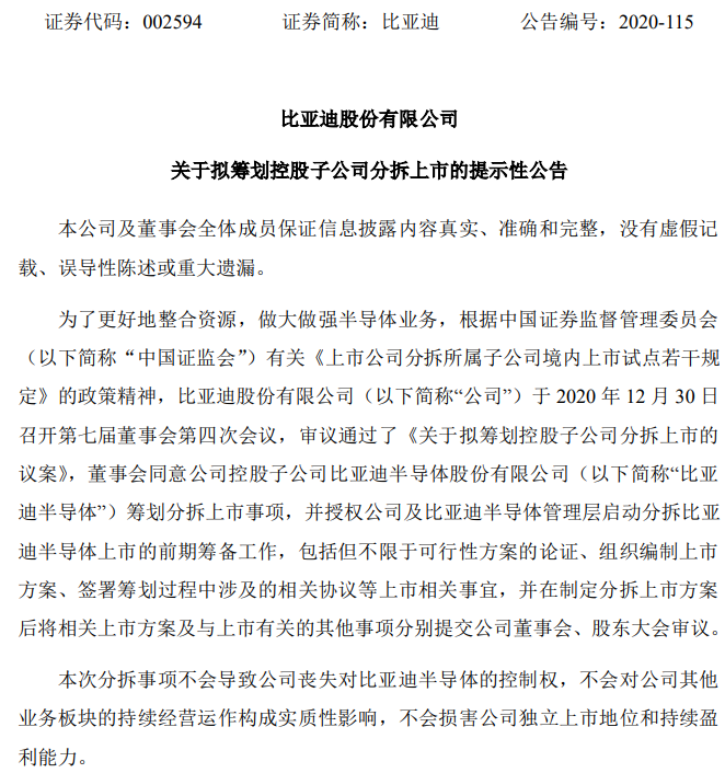 image.png?imageView2/2/w/550