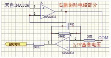 采用MSP430FG4616单片机与模数转换器实现心电图机系统的设计