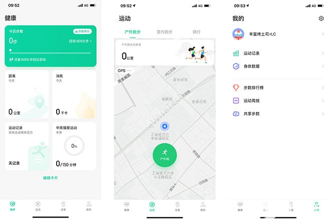 o4YBAF_yd4eAJSnFAABoMu19u2Q054.jpg?imageView2/2/w/550