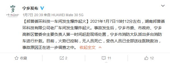 image.png?imageView2/2/w/550