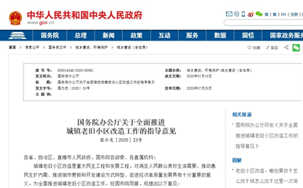 1610357148817306.png?imageView2/2/w/550 image.png?imageView2/2/w/550