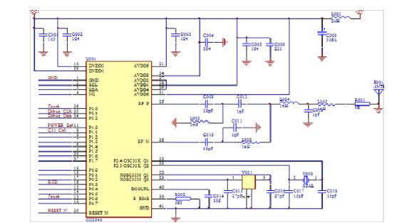 点击放大图片 基于CC2541蓝牙模块与单片机的串口通信