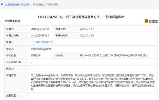 image.png?imageView2/2/w/550