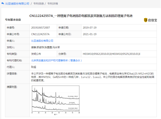 image.png?imageView2/2/w/550