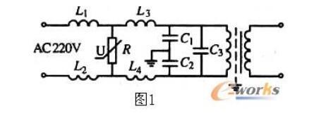 隔离变压器和低通滤波器