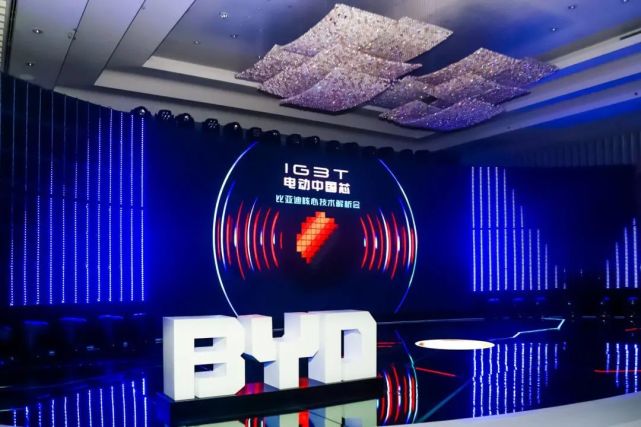 芯片危机笼罩全球汽车业，国产芯片替代机遇来临？