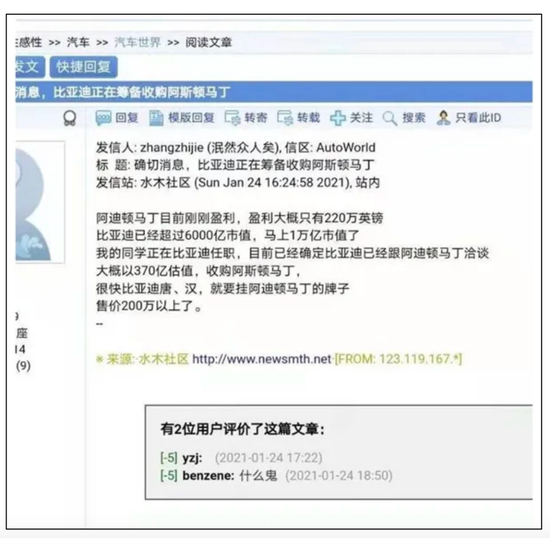 image.png?imageView2/2/w/550