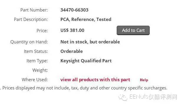 关于Keysight万用表的性能分析和应用介绍