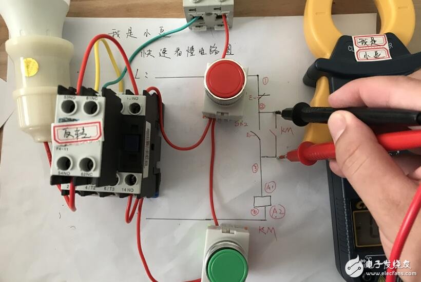 如何用万用表排查接触器无法吸合