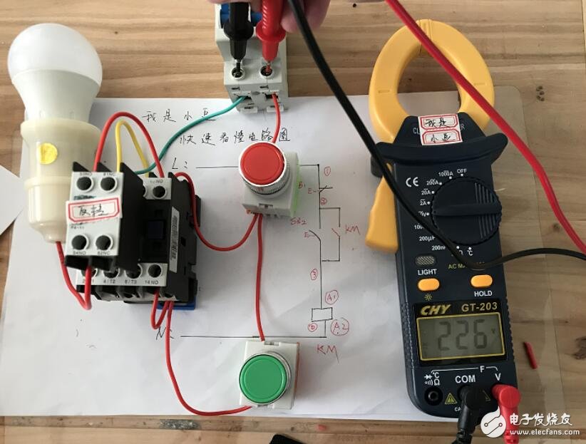 如何用万用表排查接触器无法吸合