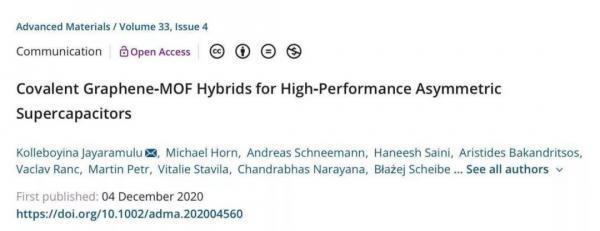 陈根：锂电池混合超级电容器，充电速度提升5倍