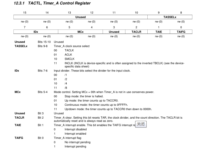 image.png?imageView2/2/w/550