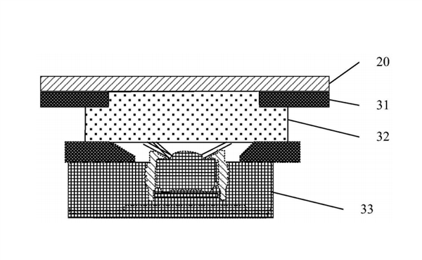 小米新专利通过机械结构降低折痕