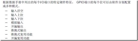 clip_image048 clip_image048