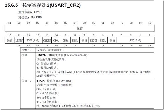 clip_image060 clip_image060