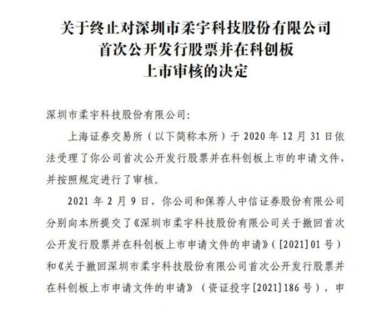 1613106657514508.png?imageView2/2/w/550 image.png?imageView2/2/w/550