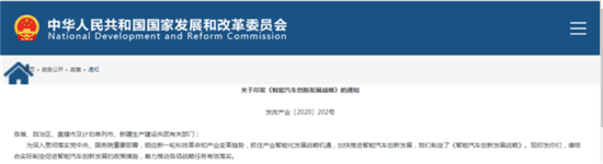 智能汽车的终极形态是什么?今天已到了什么程度? 智能汽车的终极形态是什么?今天已到了什么程度?