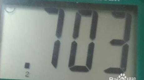 三级管如何测量好坏视频