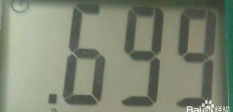 三级管如何测量好坏视频