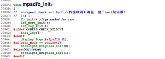 clip_image081 clip_image081