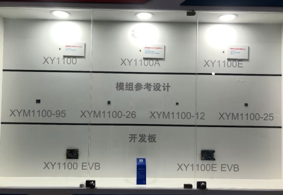 日程表

描述已自动生成