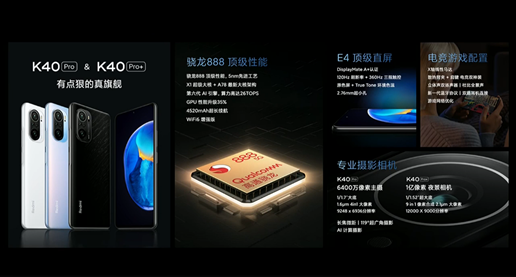 image.png?imageView2/2/w/550